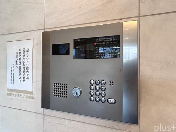 アルス衣笠・金閣寺道