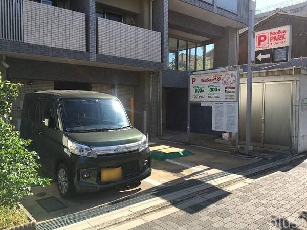 ル・パルトネール西大路御池