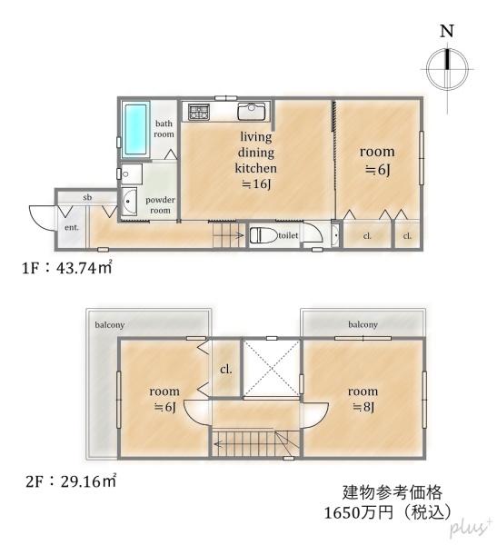 京都市北区等持院南町の土地