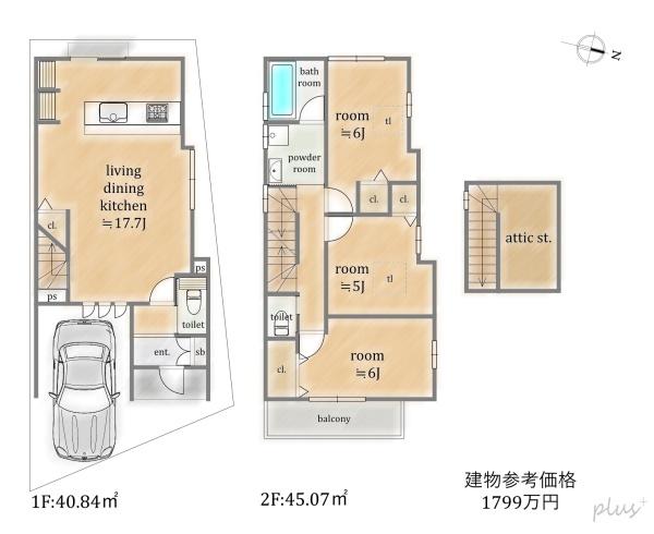 右京区嵯峨伊勢ノ上町売土地（建築条件付）