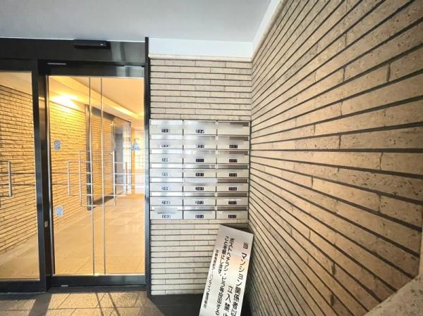 平野鳥居前アーバンライフ