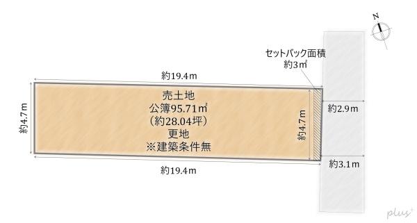 中京区西ノ京中保町売土地（建築条件無）