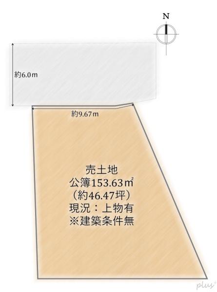 北区衣笠赤阪町売土地（建築条件無）
