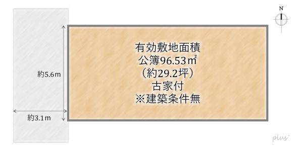 京都市北区小山東玄以町の土地