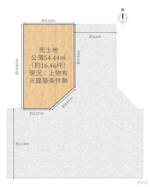 京都市右京区西院西平町の土地