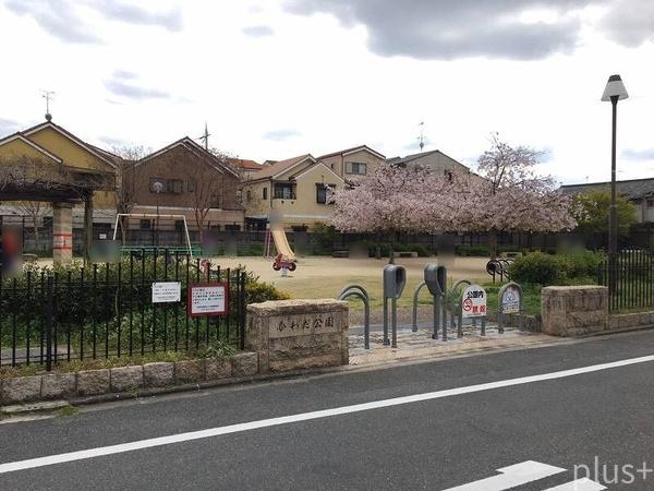 京都市下京区梅小路本町の中古一戸建て(比輪田公園)