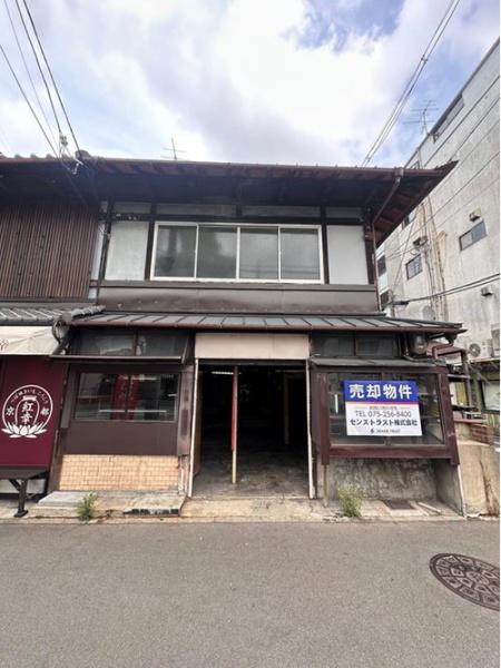 中京区聚楽廻西町中古戸建