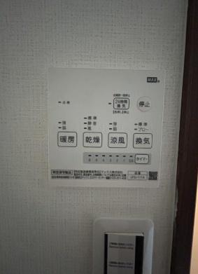 京都市右京区西京極下沢町の中古一戸建て