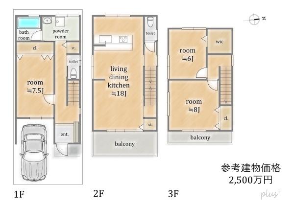 京都市中京区薬師町の土地