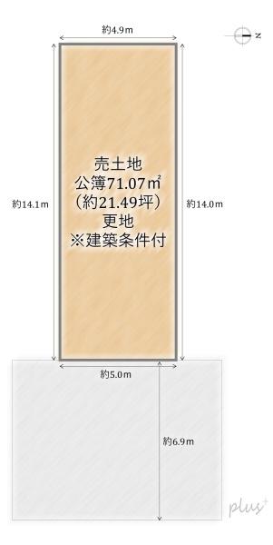 京都市中京区薬師町の土地