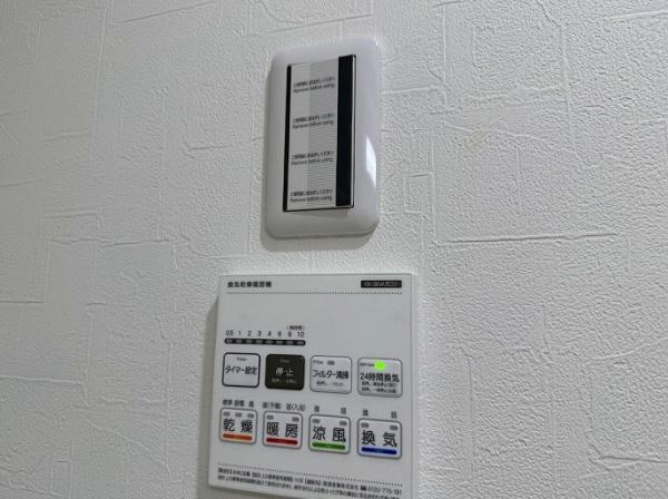アルモード京都西院
