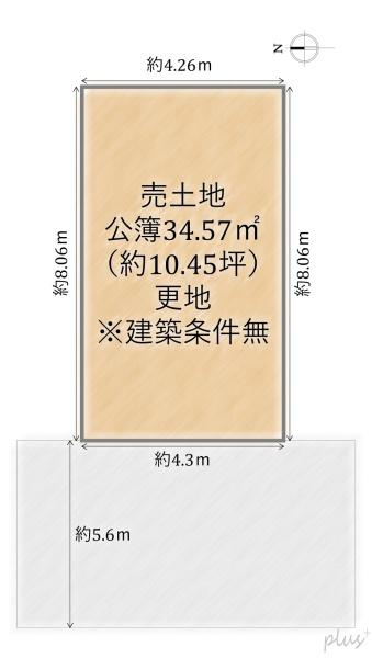 中京区壬生坊城町売土地（建築条件無）