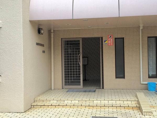 パークテラス御池
