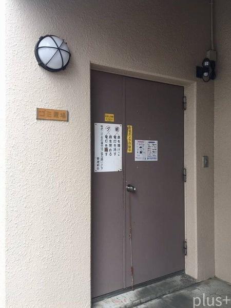 パークテラス御池