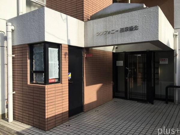 シンフォニー西京極北