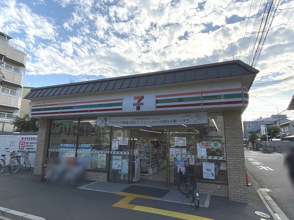 西京極ガーデンハイツ(セブンイレブン西京極西大丸町店)