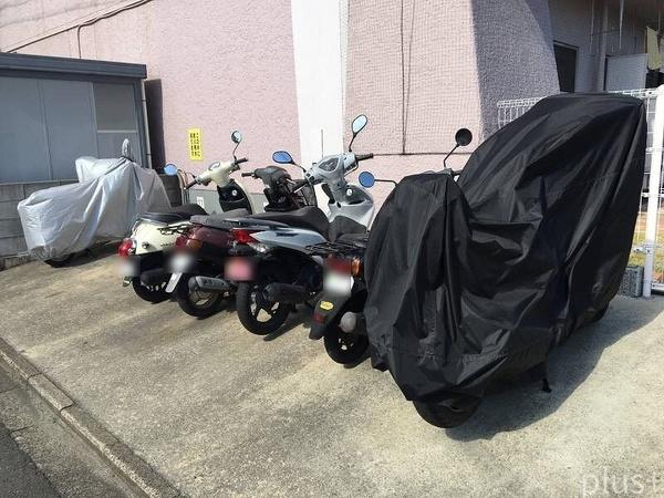 西京極ガーデンハイツ