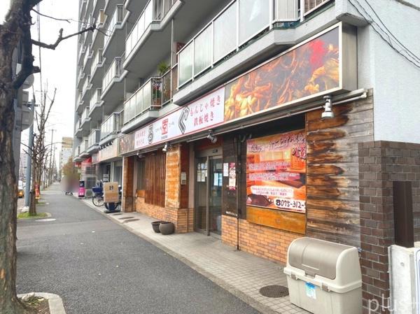 日商岩井朱雀マンション