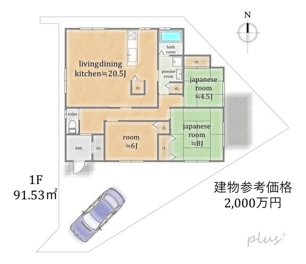 北区衣笠総門町　売土地(建築条件付)