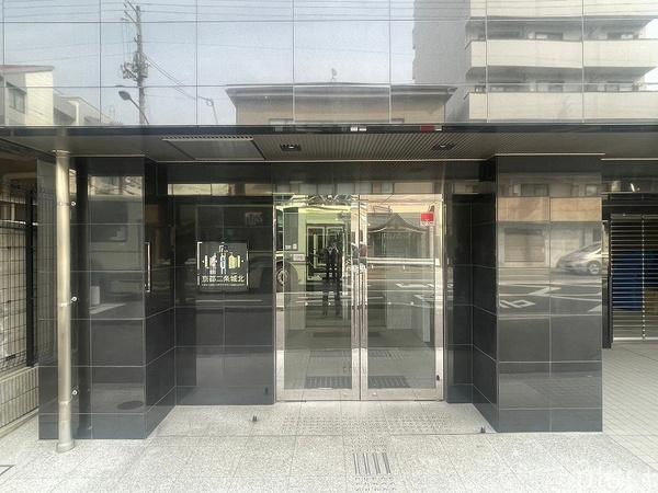 リーガル京都二条城北