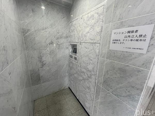 リーガル京都二条城北