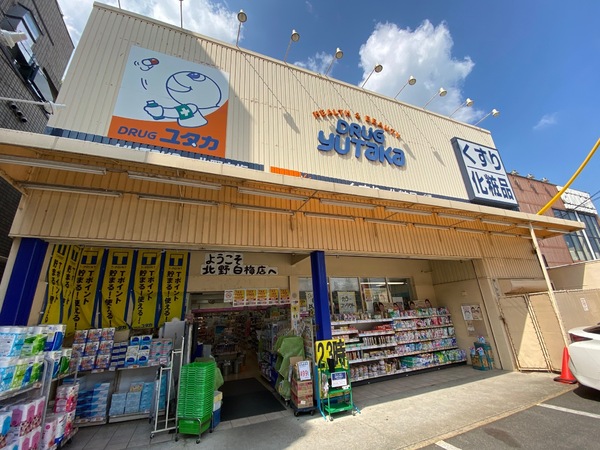 ローレルコート京都北野(ドラッグユタカ北野白梅店)