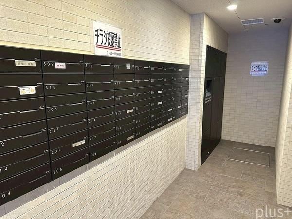 ローレルコート京都北野(その他共用部分)