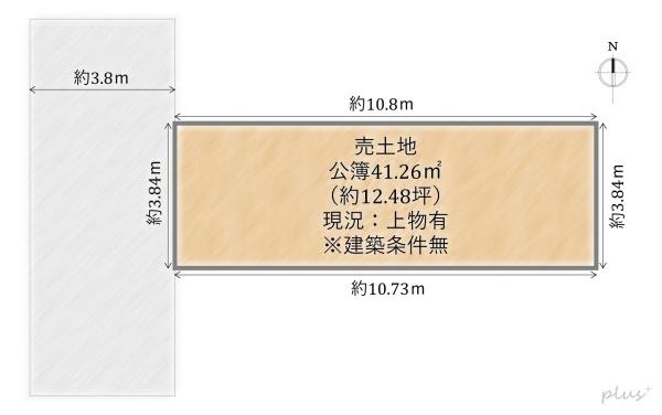 中京区壬生西大竹町売土地（建築条件無）
