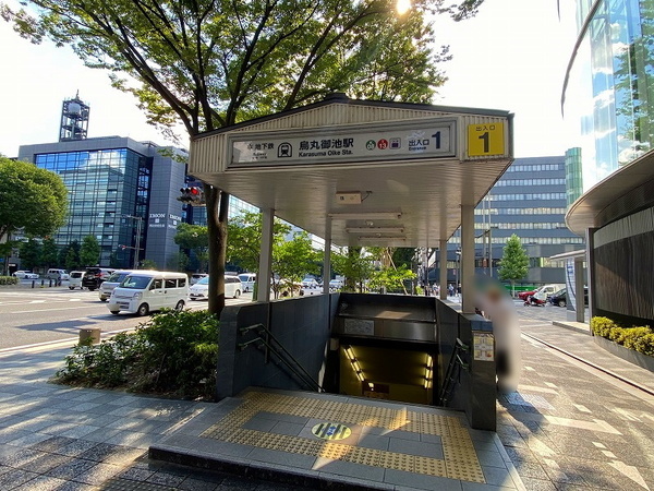 日商岩井丸太町高陽院ハイツ(京都市地下鉄東西線烏丸御池駅)