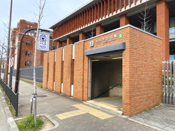 京都市北区新御霊口町の土地(今出川駅(京都地下鉄烏丸線))