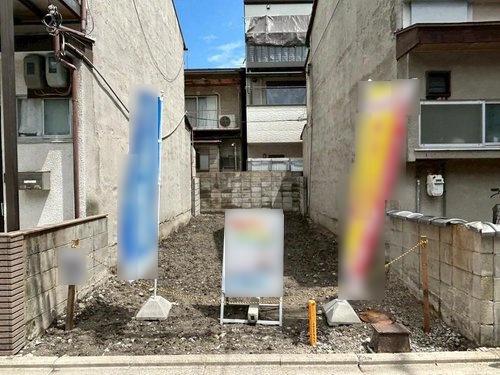 右京区西院寿町　売土地(建築条件付)