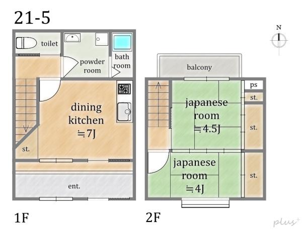 上京区末広町連棟戸建