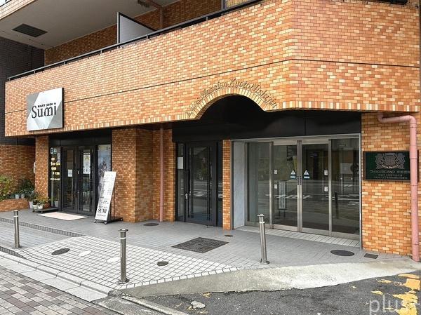 ライオンズマンション京都西陣