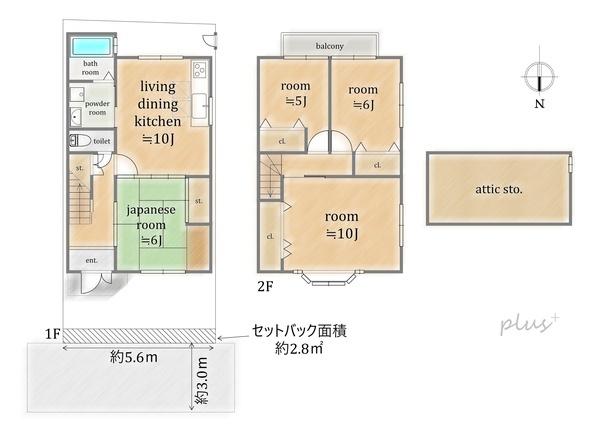 京都市右京区花園猪ノ毛町の中古一戸建て