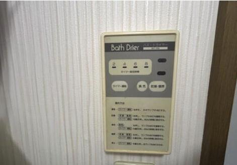 京都市右京区花園猪ノ毛町の中古一戸建て