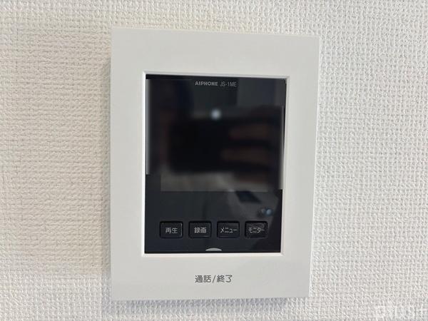 右京区嵯峨野南浦町5期5号地新築戸建
