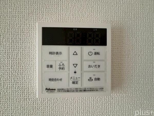 右京区嵯峨野南浦町5期6号地新築戸建