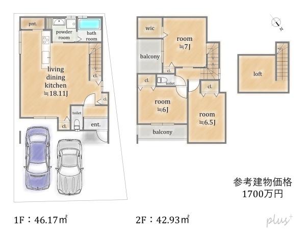 京都市右京区西京極徳大寺団子田町の土地