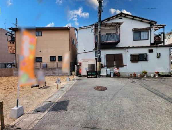 京都市右京区西京極徳大寺団子田町の土地