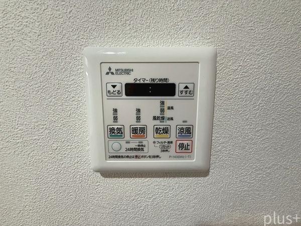 メガロコープ西陣Ａ棟