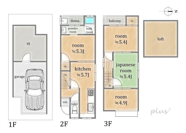 京都市右京区西院西高田町の中古一戸建て