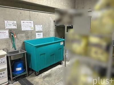 ロイヤルプラザ御池