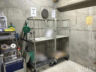 ロイヤルプラザ御池