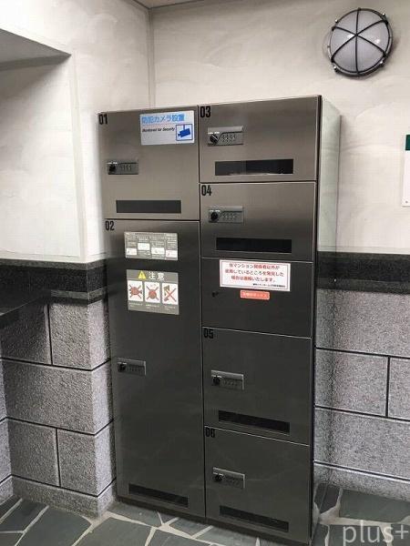 藤和シティホームズ円町