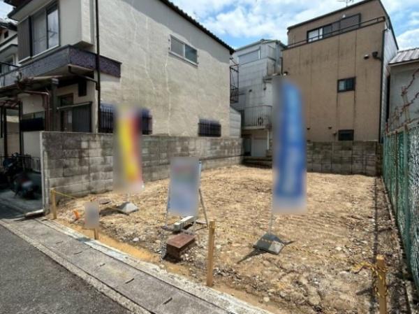 右京区梅津フケノ川町　売土地（建築条件付）