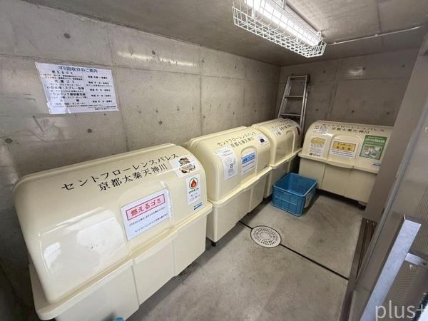 セントフローレンスパレス京都太秦天神川
