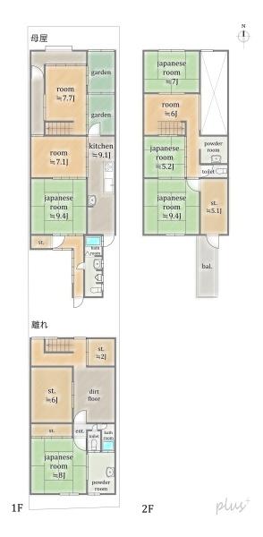 上京区蛭子町　中古戸建