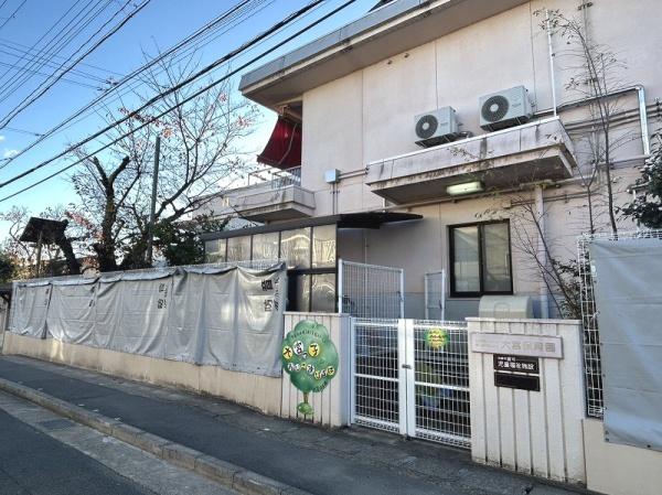 京都市北区西賀茂鹿ノ下町の中古一戸建て(大宮保育園)