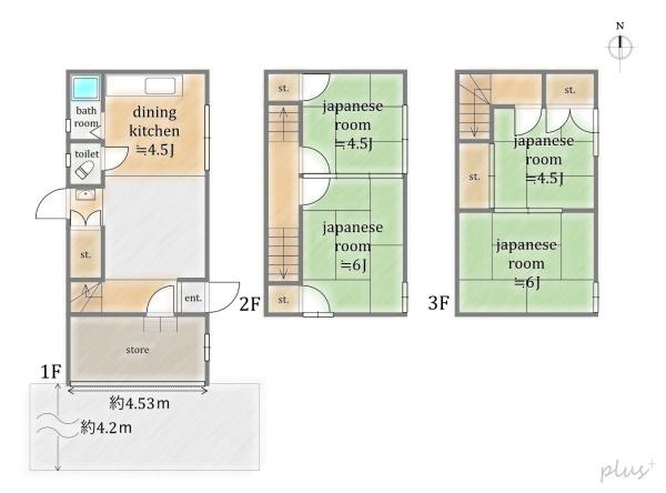 上京区北新在家　中古戸建