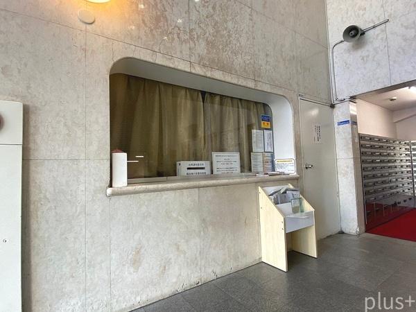 賀陽コーポラス